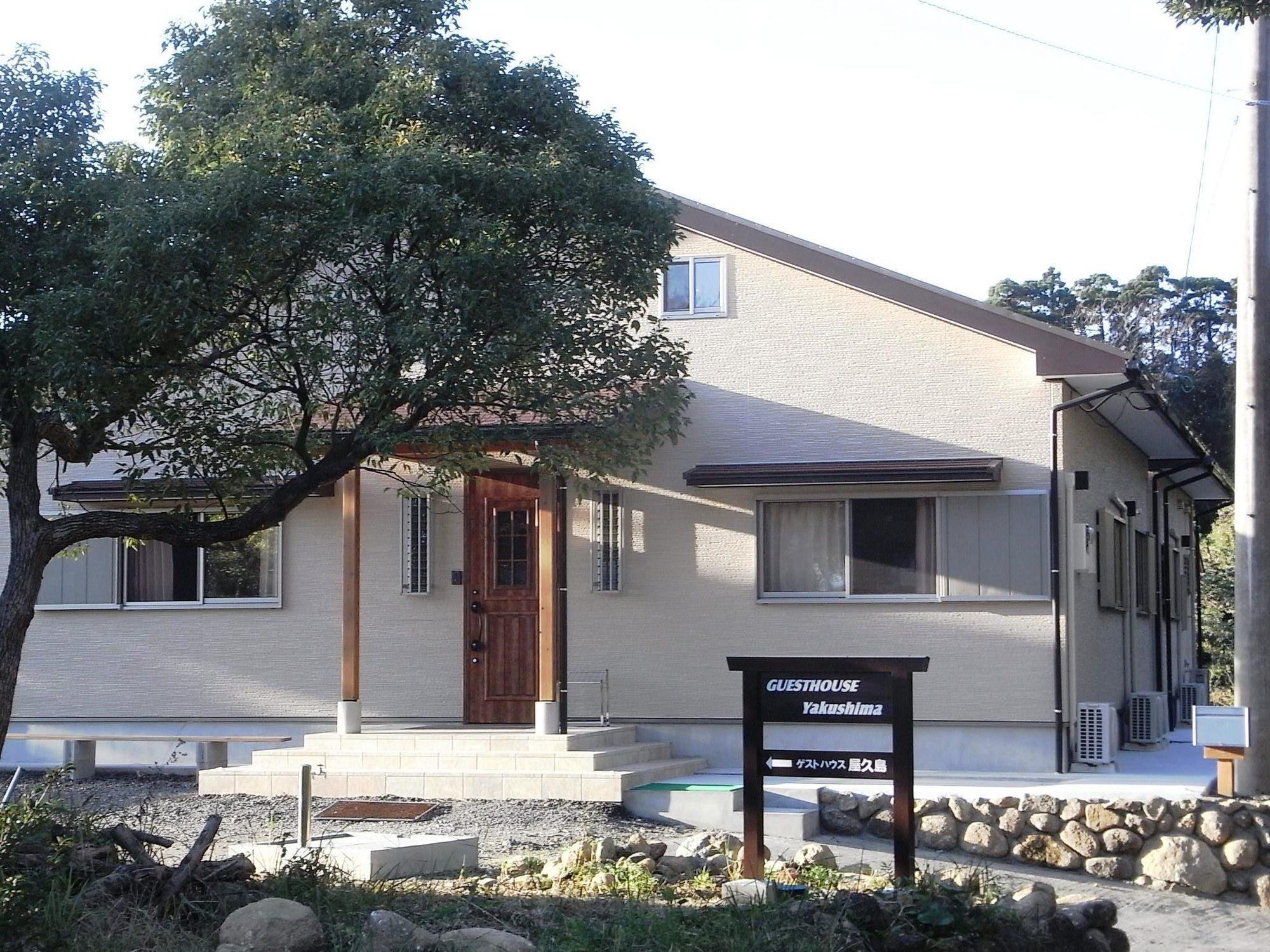 Guest House Yakushima Yakushima  Exterior foto